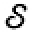 Lightroompoweruser Icon