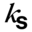 Kenn Shui Icon
