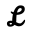 Lone Chimney Mercantile Icon