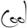 Coolthesack Icon