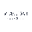 Serenity Spa Icon