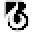 Biafra Icon
