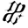 DIDU Icon