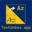 Textunbox Icon