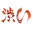 Shibui Whisky Icon