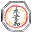 Wing on Wo & Co. Icon
