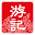 Yau Brothers Icon