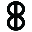 Mapperri Icon