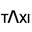 Taxi Shoes Icon