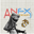 AnFx Embroidery Icon