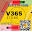 V365 Store Icon