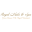 Royal Nails & Spa CA Icon