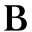 Just the Brush Icon