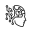 UndetectableContent AI Icon
