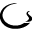 Camellia Sinensis Icon