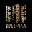 EME, LLC Icon