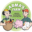 Abma's Farm Icon