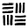 EMME Studio Icon
