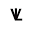 Viktor Luna Icon