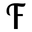 Faarell Icon