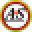 AccraSpeed Sports Trainer Icon
