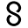 Simulation Inc Icon