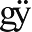 Greg Yuna Icon