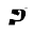 Pump Strength Icon