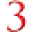 Printers 3 Icon