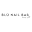 Blu Nail Bar & Spa Icon