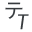 Template Translate Icon