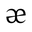 Graedance Icon