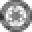 ATS Labs Icon