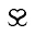 Sultry Company Icon