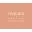 Mahalo Beauty Store Icon