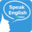 Speak English Online Icon