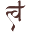 Twamev US Icon
