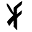 Kumo Merch Store Icon