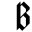 Brauhaus Schmitz Icon