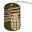 Army Navy Warehouse Icon
