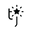 Tiny Jams Icon