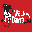 Walk My Dawg Icon