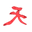 Hatori Hanzo Kitchen Icon