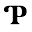 Penfriend Icon