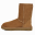 SheepSkinShoes Icon