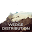Thewedgedistribution Icon