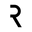 Stay-rooted Icon