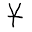 INMINDSEYE Icon