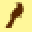 Robyn's Nest Boutique Icon