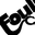 Foulplay Icon